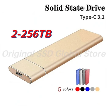 256TB SSD נייד 16 טרה-בתים כונן מצב מוצק קיבולת גבוהה נייד 2TB כונן קשיח התקן אחסון במחשב דיסק קשיח USB 3.1 PS4 PS5